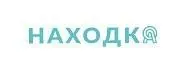 Находка