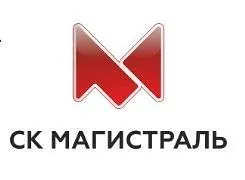 СК Магистраль